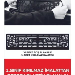 Tay Promosyon Plakalık Yazısız Siyah 1 Adet Kırılmaz Esnek Oto Plakalık